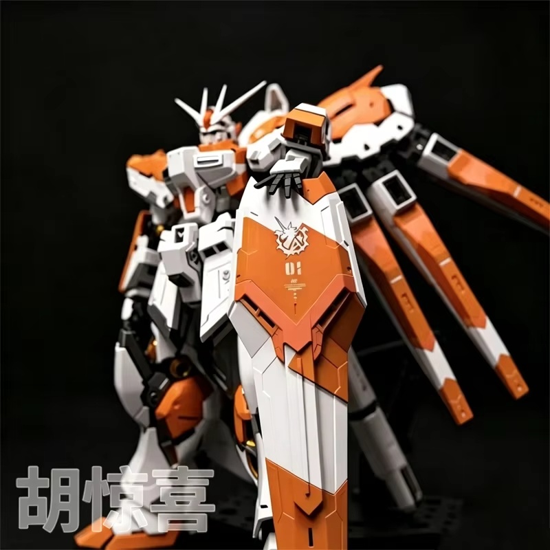 Model Kit Rg - ZJ Yellow Hi-Nu RG 1/144, Kit