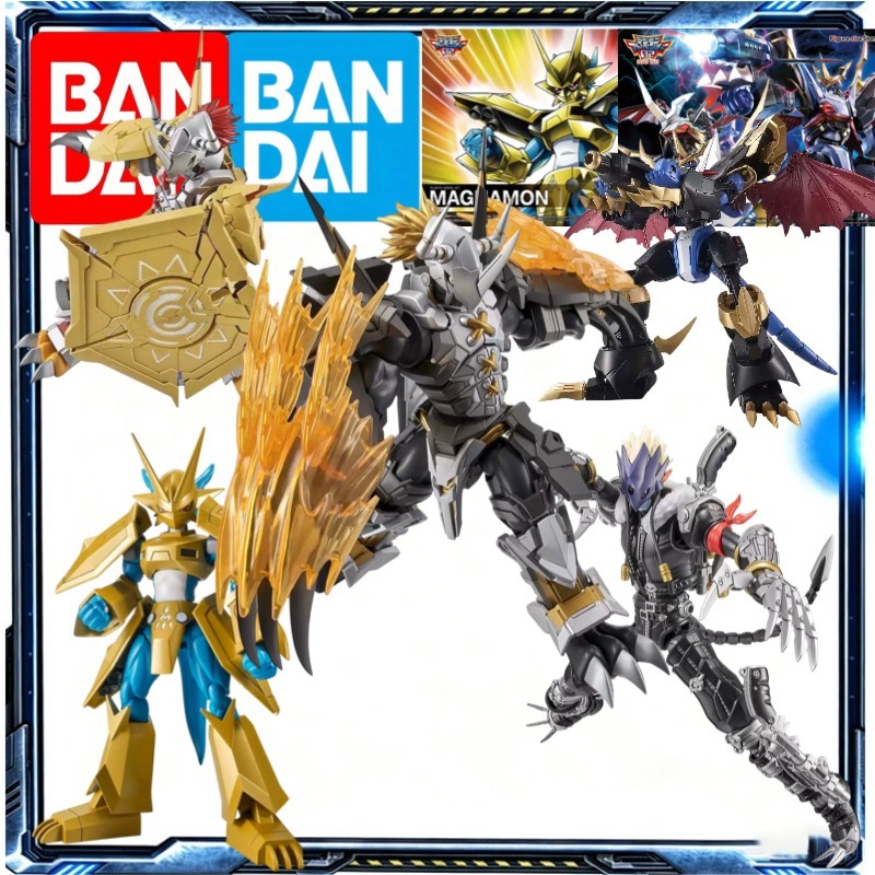 Model Kit Kaisergreymon - Bandai FRS Figure‑rise Amplified WarGreymon KaiserGreymon