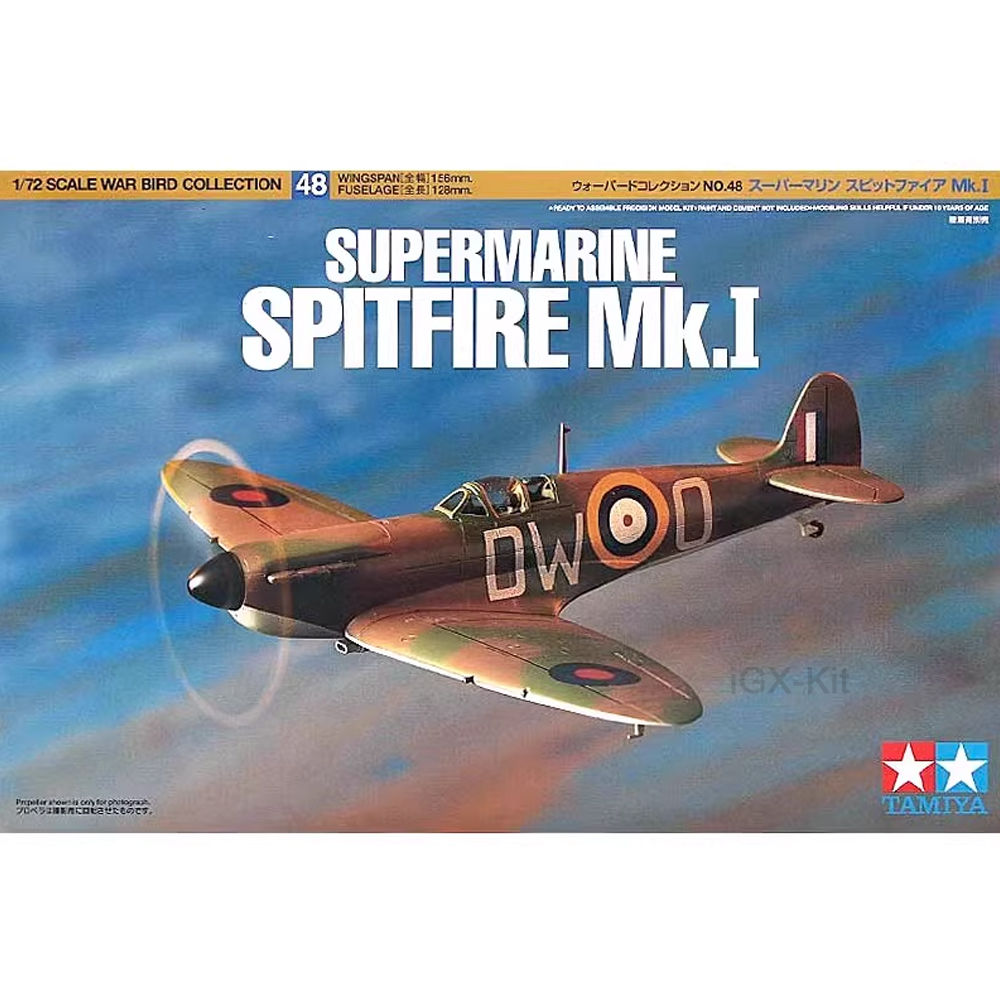 Model Kit Spitfire - Tamiya 60748 1/72 Skala Perang Dunia