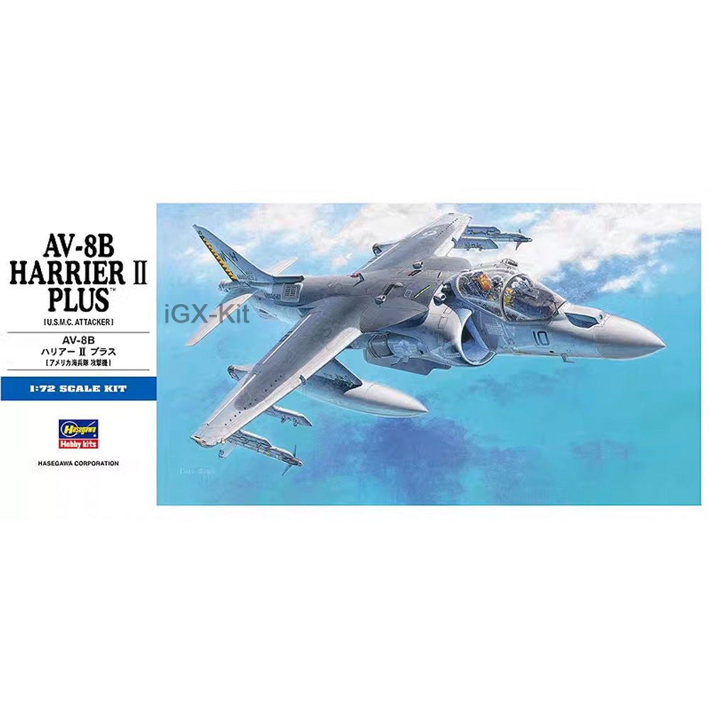 Model Kit Instructions - Hasegawa 00454 1/72 Skala US AV8B