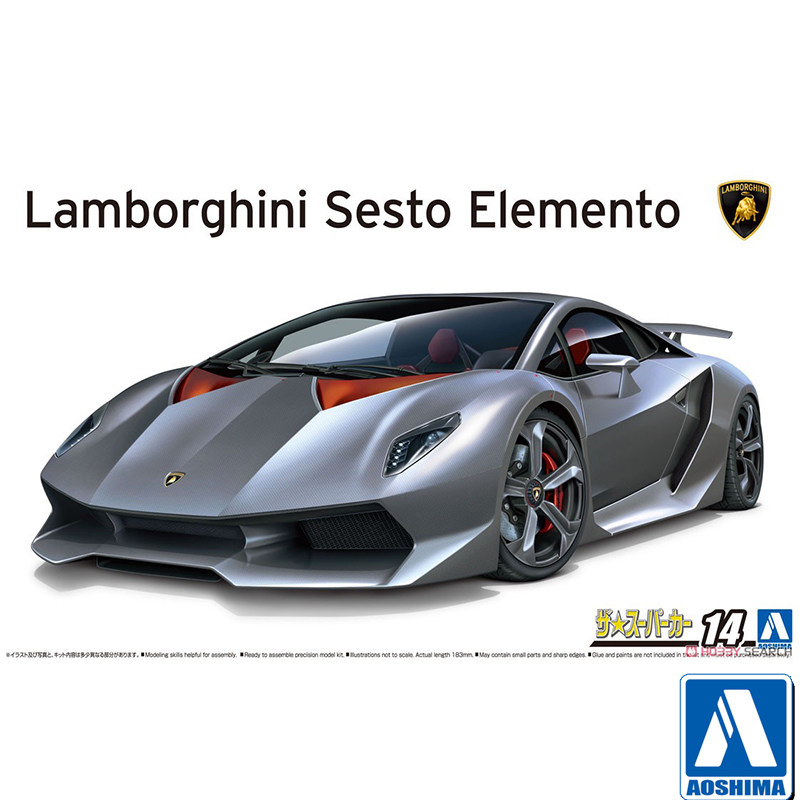 Model Kit Lamborghini - Model perakitan prefabrikasi Aoshima-06221 1/24 kit