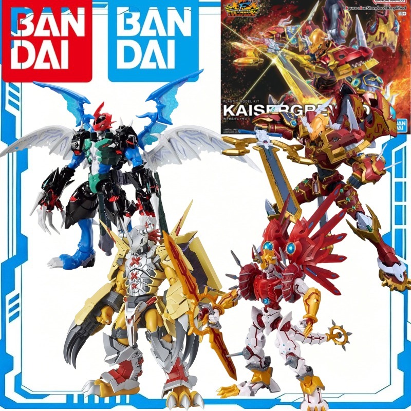 Model Kit Kaisergreymon - Bandai FRS Figure-rise Standard Amplified Digimon