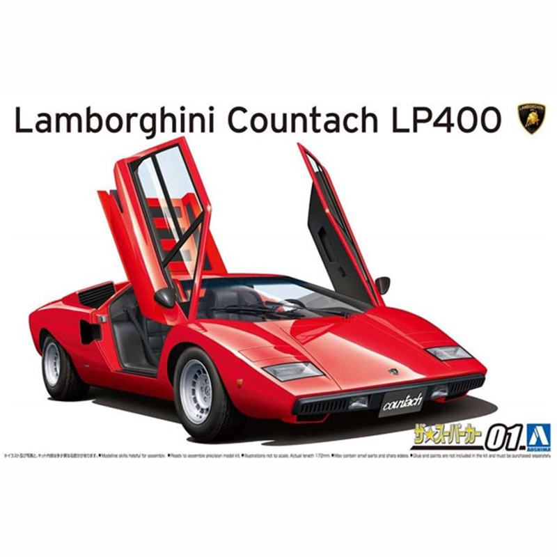 Model Kit Lamborghini - Model mobil rakitan statis Aoshima-05804 skala