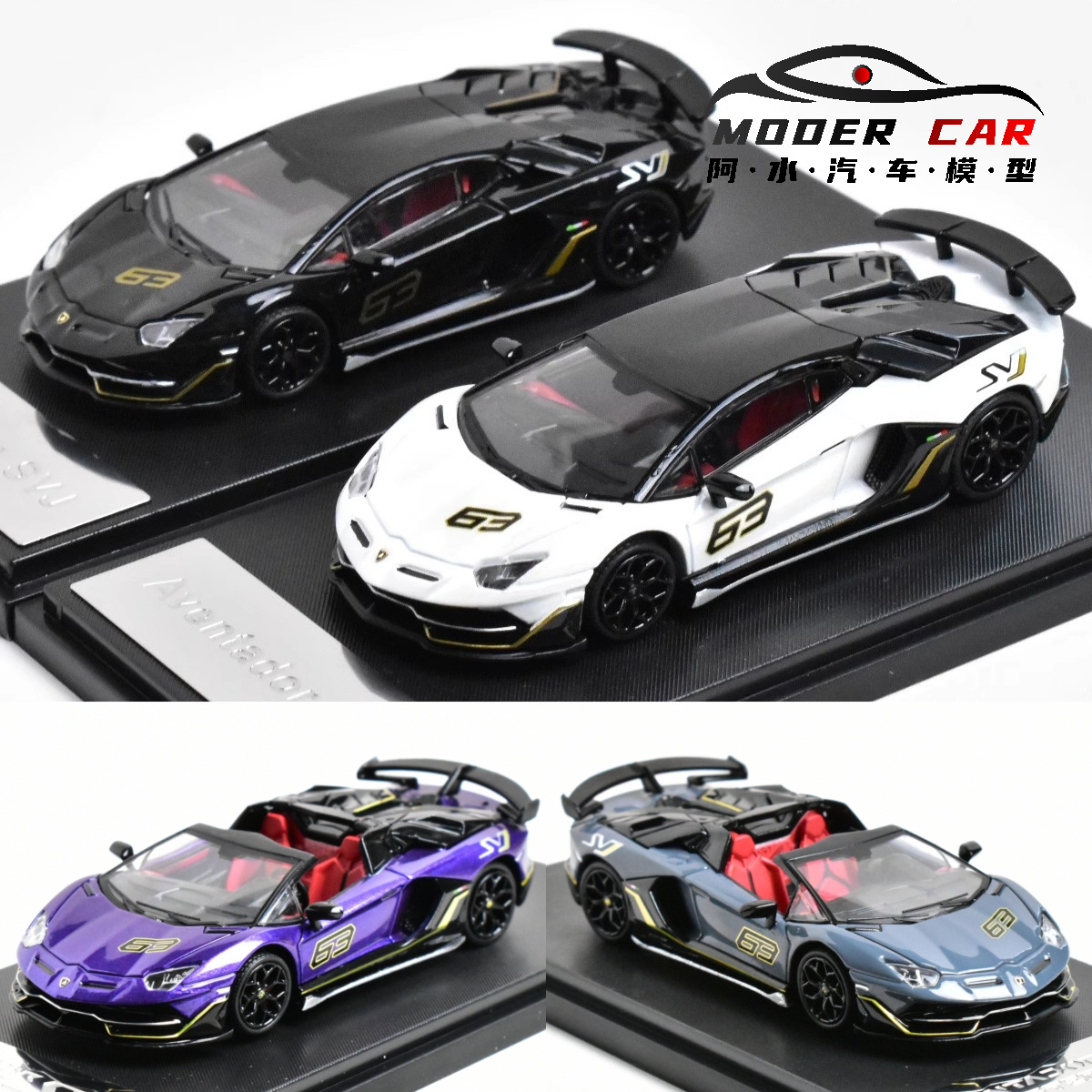 Mobil Model RM 1:64 LP770-4, S - Model Kit Rg ulasan dan harga
