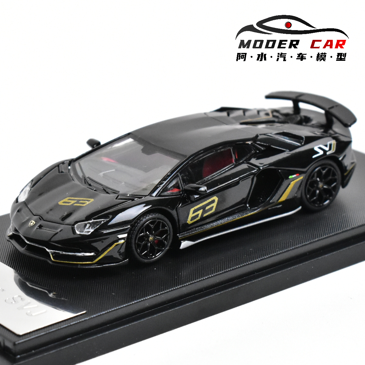 Mobil Model RM 1:64 LP770-4, S - Model Kit Rg ulasan dan harga