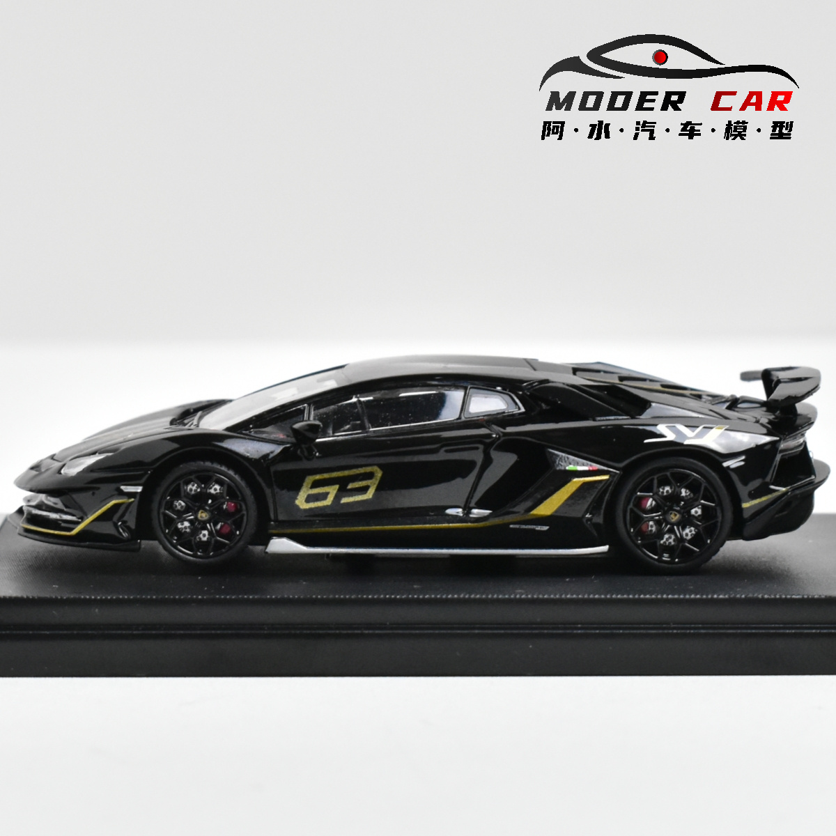 Mobil Model RM 1:64 LP770-4, S - Model Kit Rg ulasan dan harga