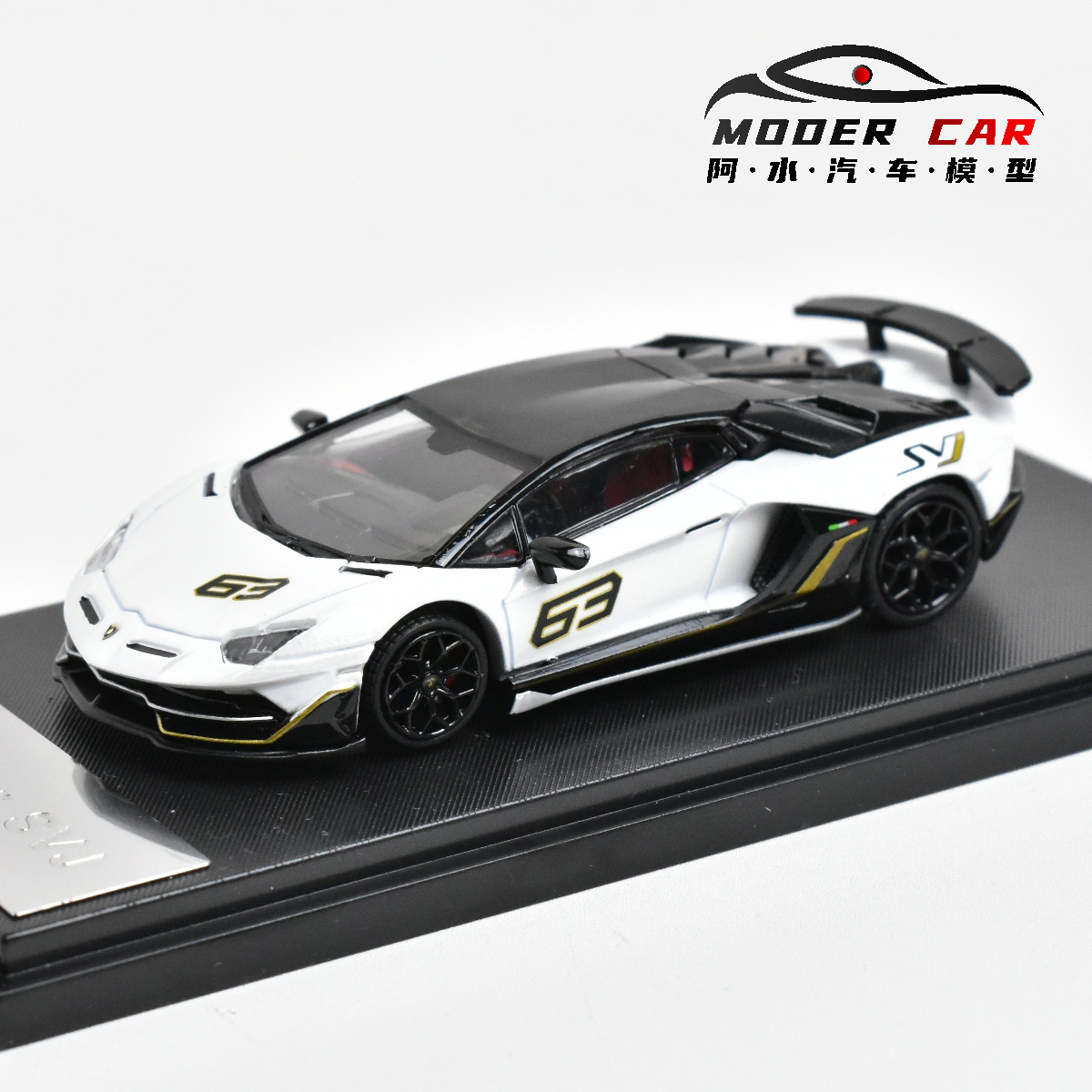 Mobil Model RM 1:64 LP770-4, S - Model Kit Rg ulasan dan harga
