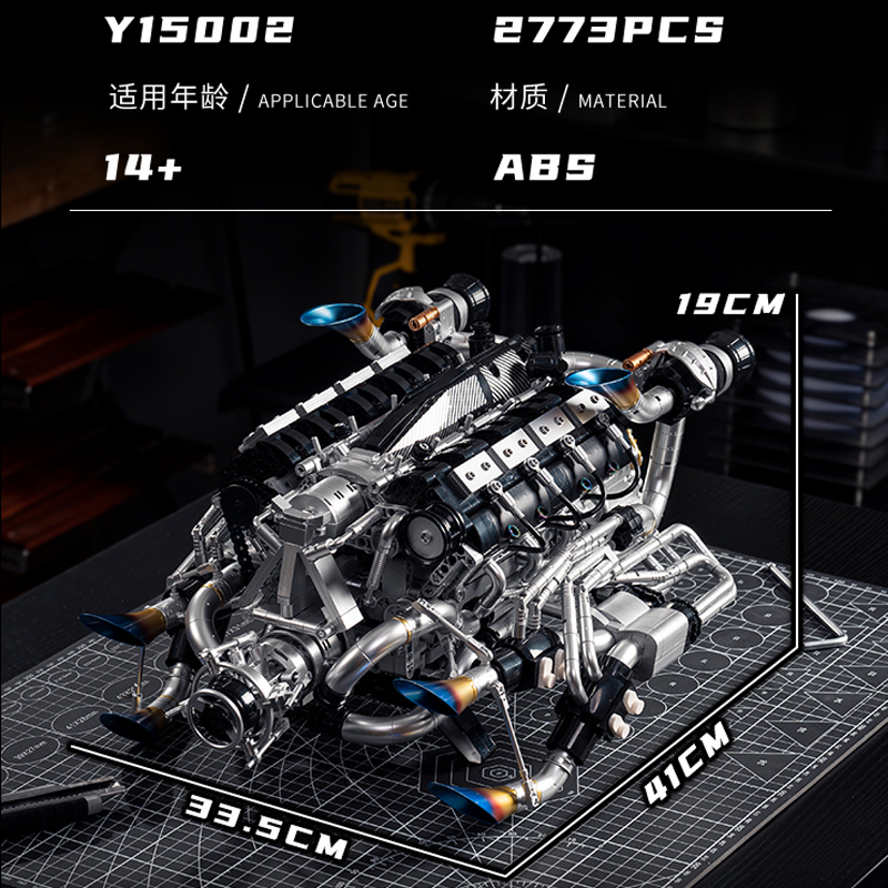 Kit Blok Bangunan Mesin Superc - Model Kit Engine V8 ulasan dan harga
