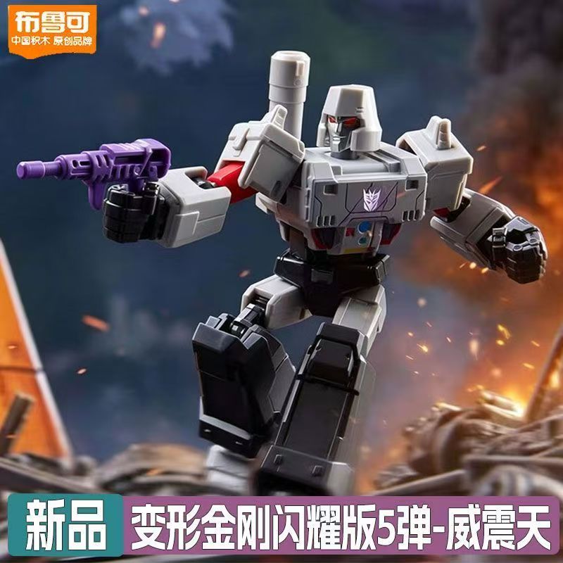 Blokees Transformers Edisi Shi - Model Kit Instructions ulasan dan harga