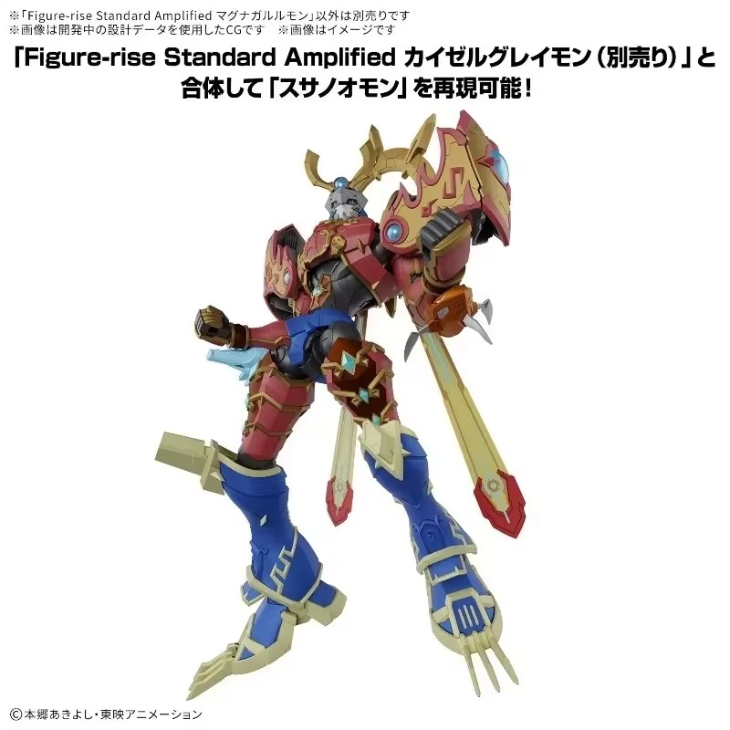 Model Kit Perakitan Digimon Ba - Model Kit Kaisergreymon ulasan dan harga