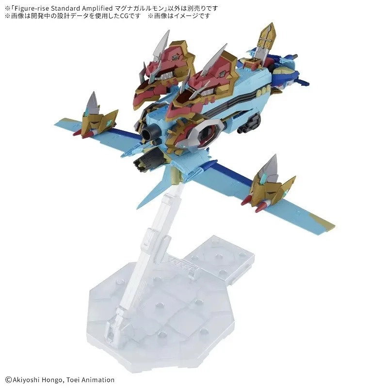 Model Kit Perakitan Digimon Ba - Model Kit Kaisergreymon ulasan dan harga