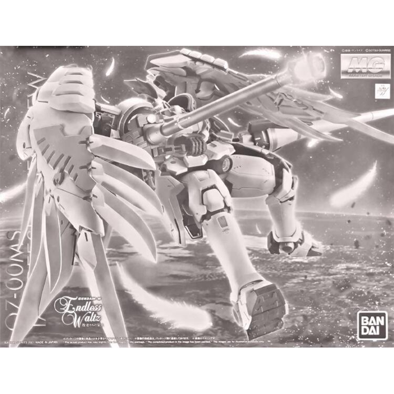 Spot pengiriman langsung Banda - Model Kit Nipper ulasan dan harga
