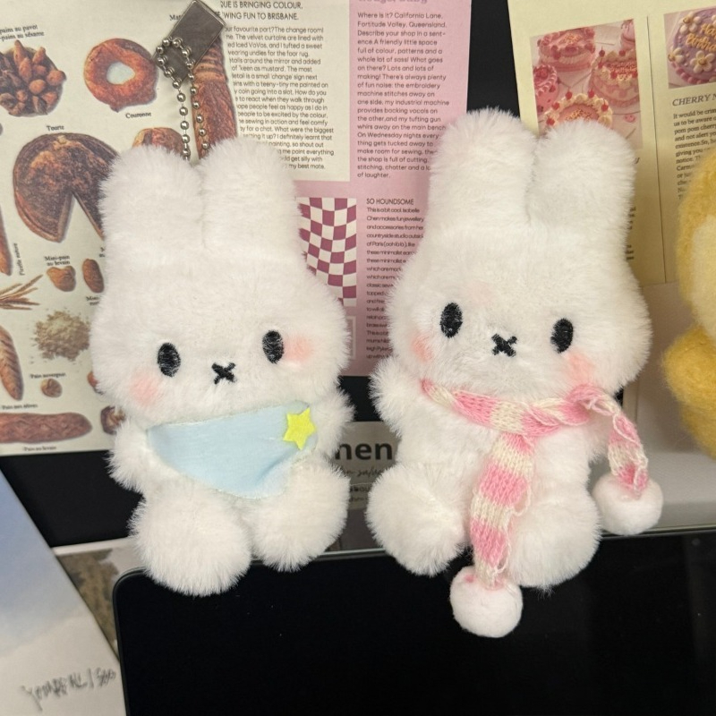 Gantungan kunci kelinci Miffy  - Model Kit Girls ulasan dan harga