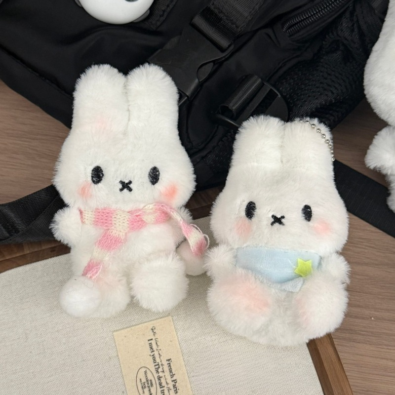 Gantungan kunci kelinci Miffy  - Model Kit Girls ulasan dan harga