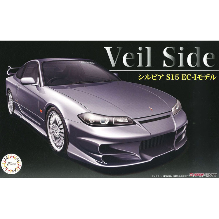 Fujimi-03984 skala 1/24 Model  - Model Kit Lamborghini ulasan dan harga
