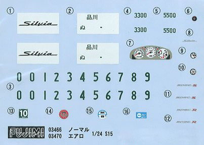Fujimi-03984 skala 1/24 Model  - Model Kit Lamborghini ulasan dan harga