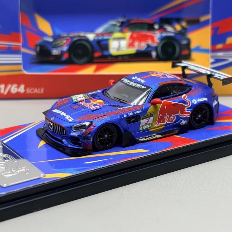 RM 1:64 AMG GT S Model Mobil S - Model Kit Rg ulasan dan harga