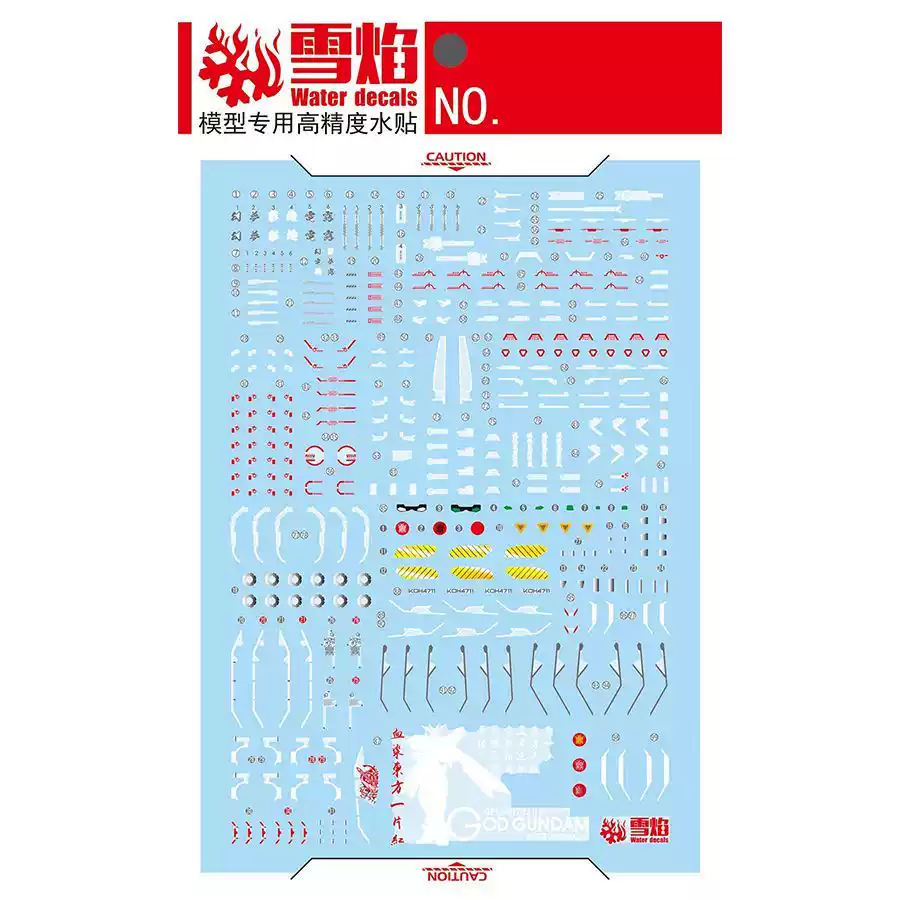 Flaming Snow RG-45 Stiker Selu - Model Kit Rg ulasan dan harga