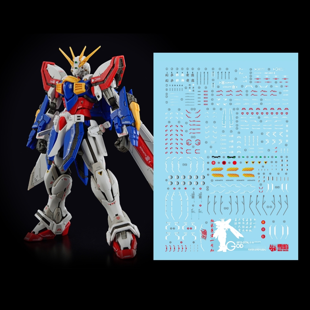 Flaming Snow RG-45 Stiker Selu - Model Kit Rg ulasan dan harga