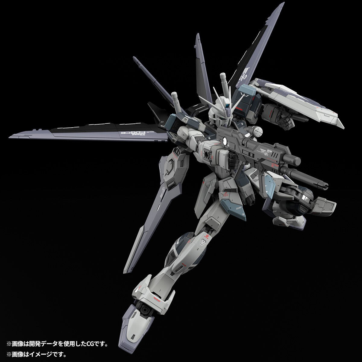 Tersedia Stok Asli BANDAI RG M - Model Kit Nuke Matrix ulasan dan harga