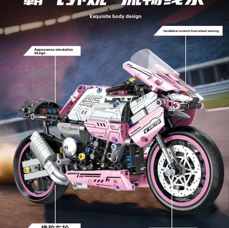 Sepeda Motor M1000RR Kompatibe - Model Kit Lamborghini ulasan dan harga