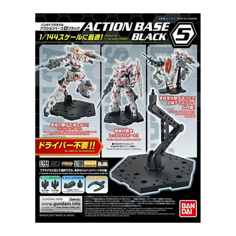 Stok tersedia Bandai basis aks - Model Kit Rg ulasan dan harga