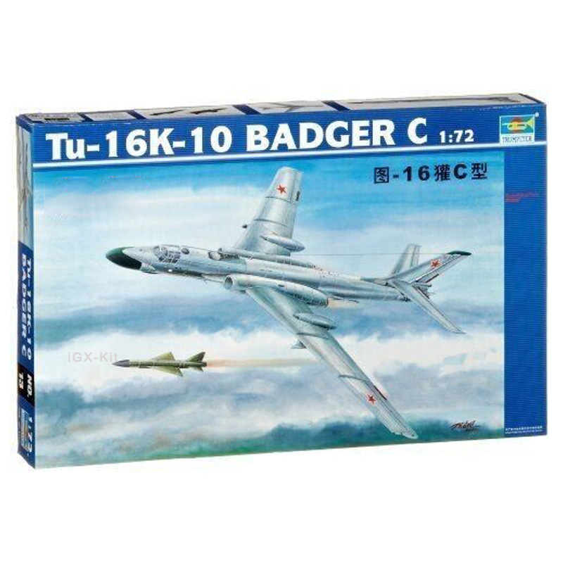 Trumpeter 01613 1/72 Skala Tup - Model Kit Kotobukiya ulasan dan harga