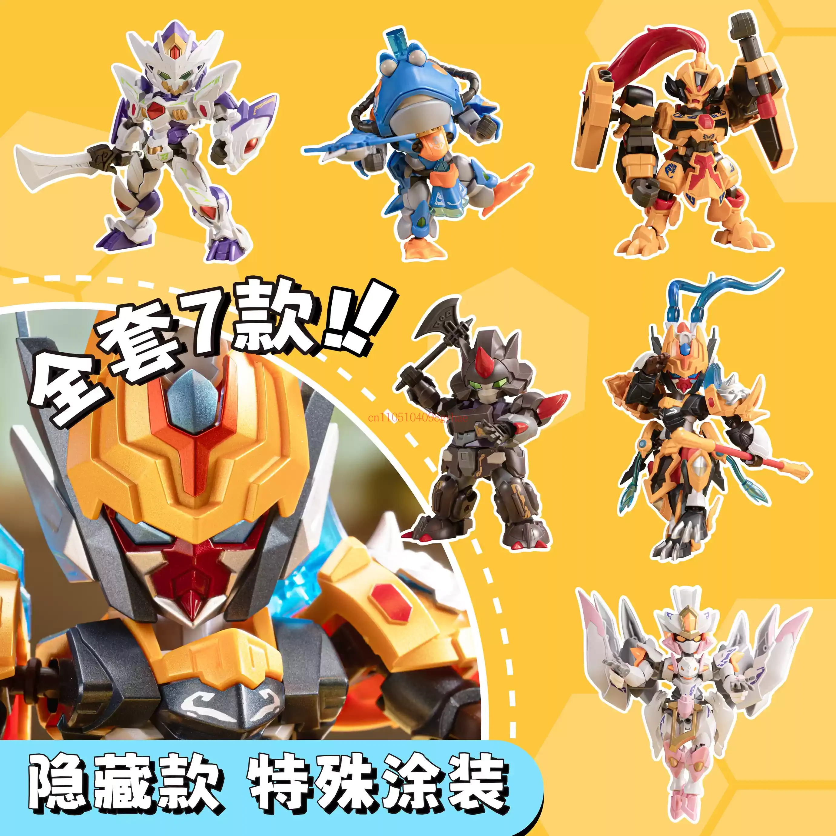 Motor Nuclear Great War Series - Model Kit Instructions ulasan dan harga