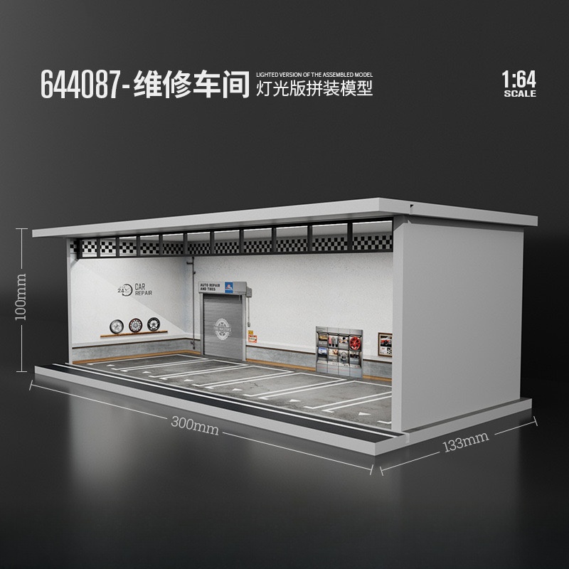 MoreArt&TimeMicro 1:64 HKS Yok - Model Kit Lamborghini ulasan dan harga