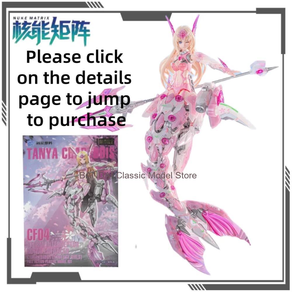 NUKE MATRIX Original Cyber For - Model Kit Nuke Matrix ulasan dan harga