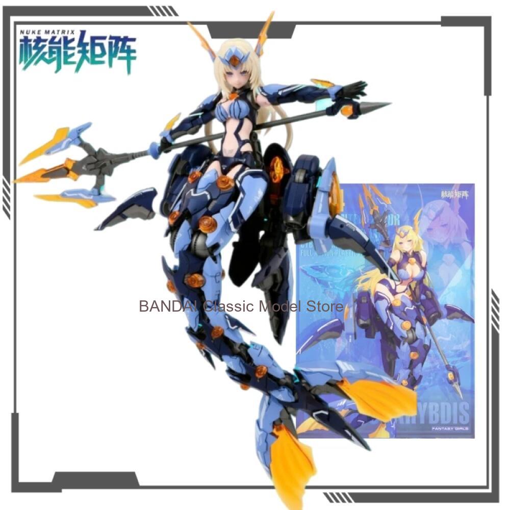 NUKE MATRIX Original Cyber For - Model Kit Nuke Matrix ulasan dan harga