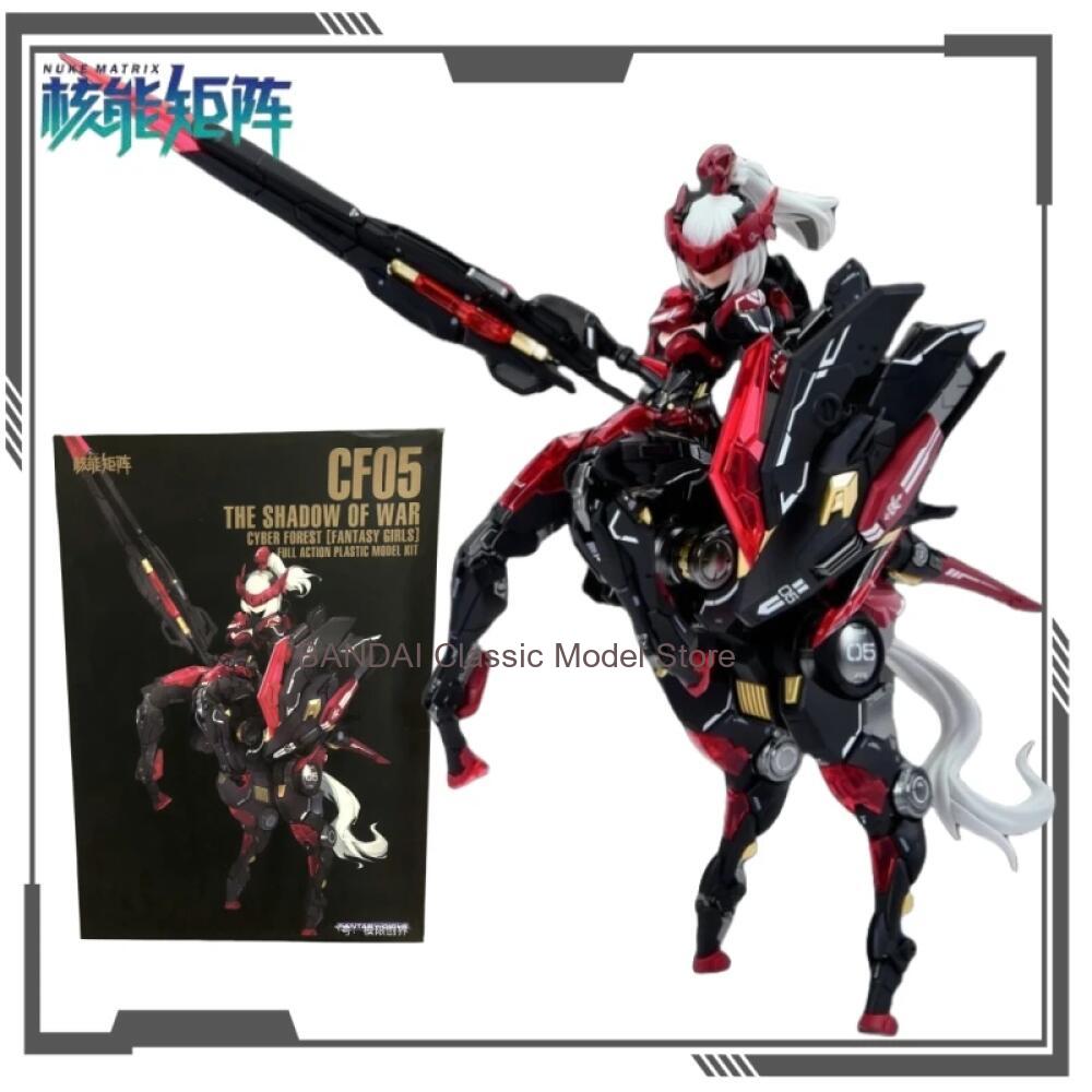 NUKE MATRIX Original Cyber For - Model Kit Nuke Matrix ulasan dan harga