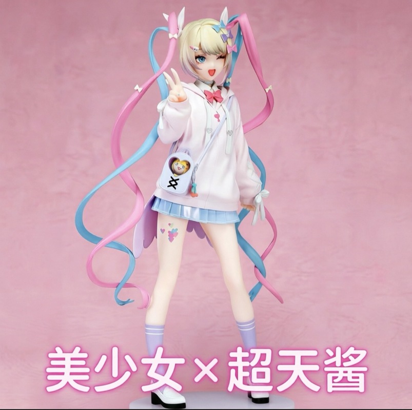 Angel Chan Edisi Terbatas Patu - Model Kit Girls ulasan dan harga
