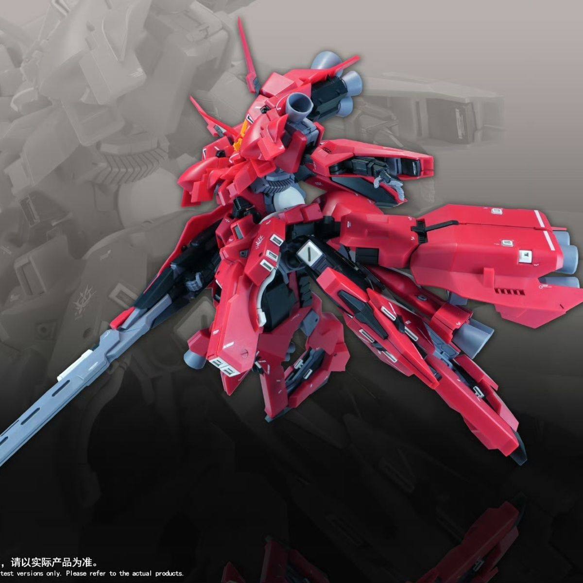 Baru 1/144 HG LIAOYUAN Model A - Model Kit Rg ulasan dan harga