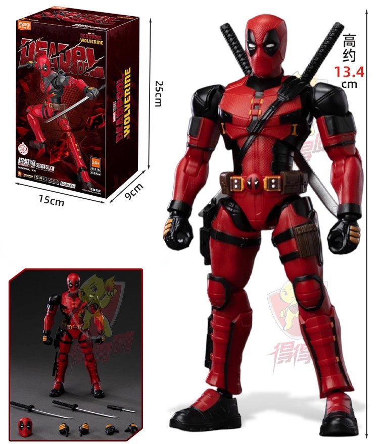 Koleksi Figur Aksi BLOKEES Dea - Model Kit Wolverine ulasan dan harga