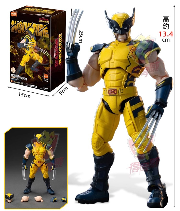 Koleksi Figur Aksi BLOKEES Dea - Model Kit Wolverine ulasan dan harga