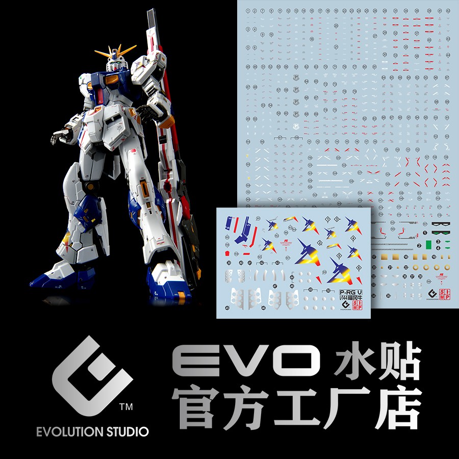 Stiker Dekoratif EVO Waterslid - Model Kit Rg ulasan dan harga