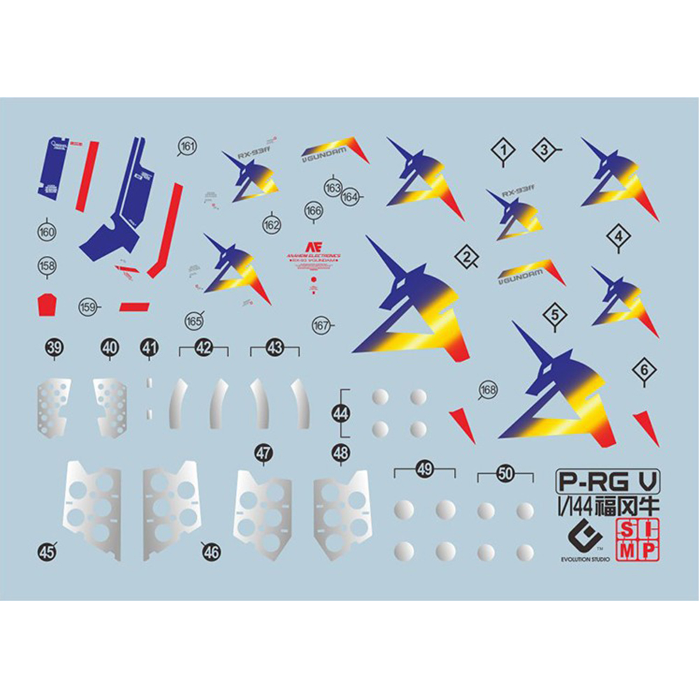 Stiker Dekoratif EVO Waterslid - Model Kit Rg ulasan dan harga