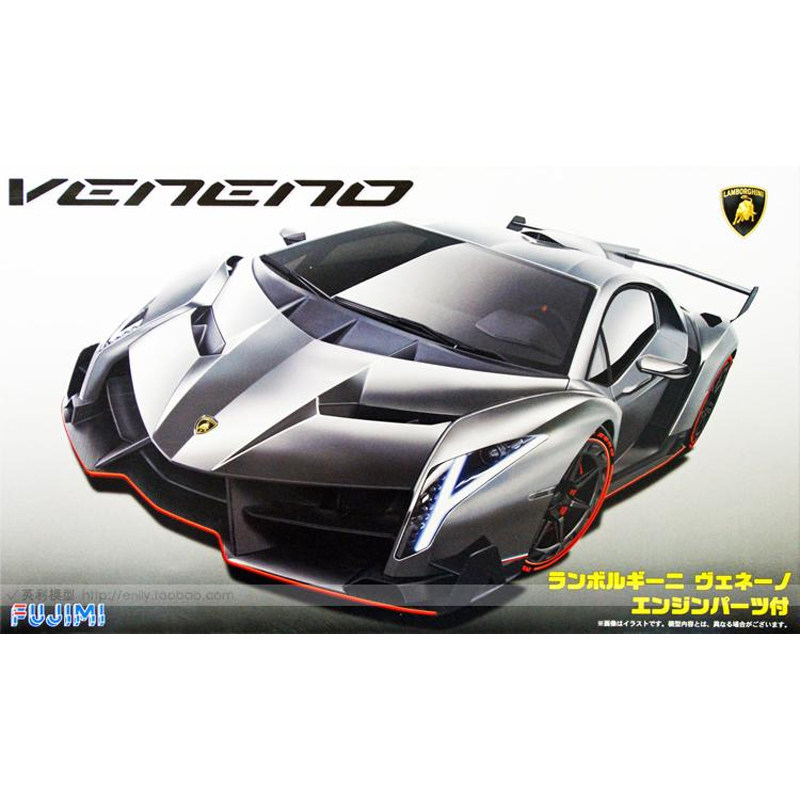 Model rakitan prefabrikasi Fuj - Model Kit Lamborghini ulasan dan harga