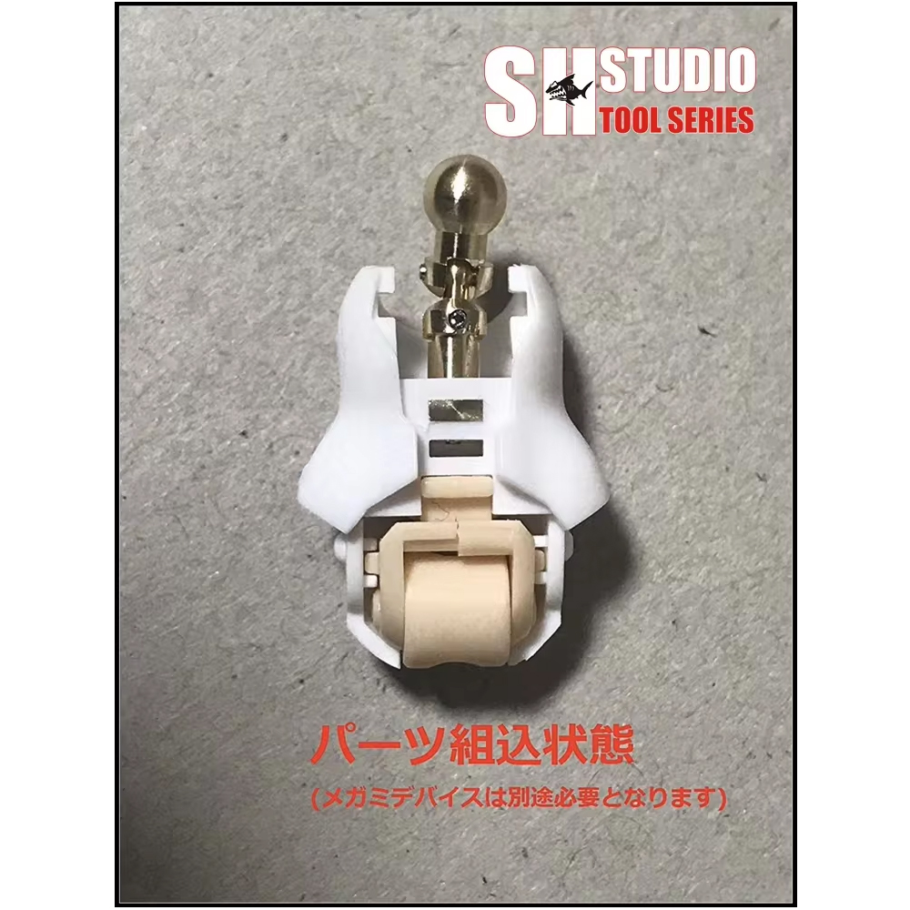 SH dewi perangkat Super bagian - Model Kit Kotobukiya ulasan dan harga