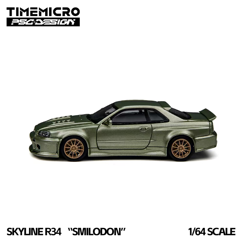 TimeMicro × PSC DESIGN 1:64 R3 - Model Kit R34 ulasan dan harga