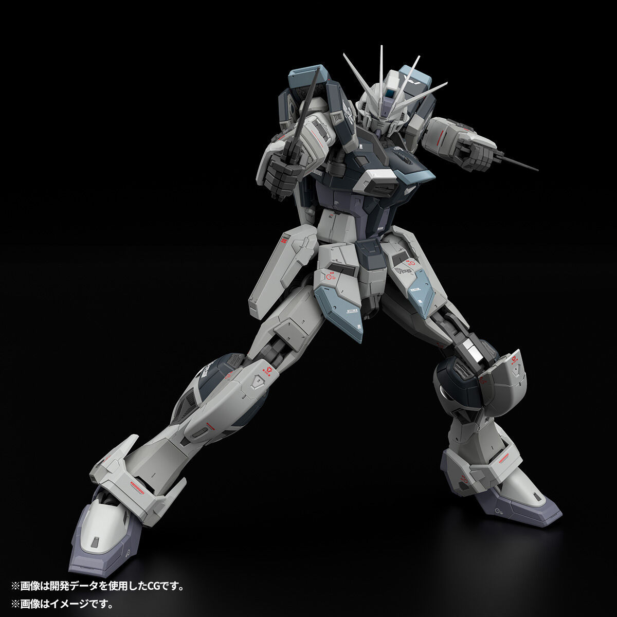 BANDAI PB LIMITED RG 1/144 Gun - Model Kit Nuke Matrix ulasan dan harga