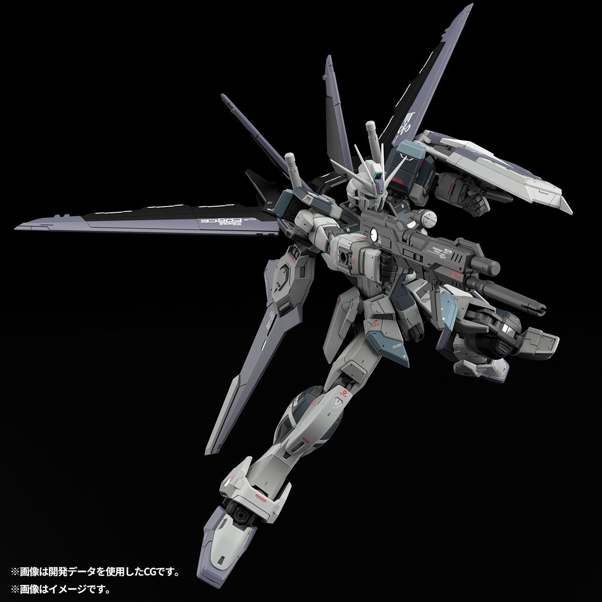 BANDAI PB LIMITED RG 1/144 Gun - Model Kit Nuke Matrix ulasan dan harga
