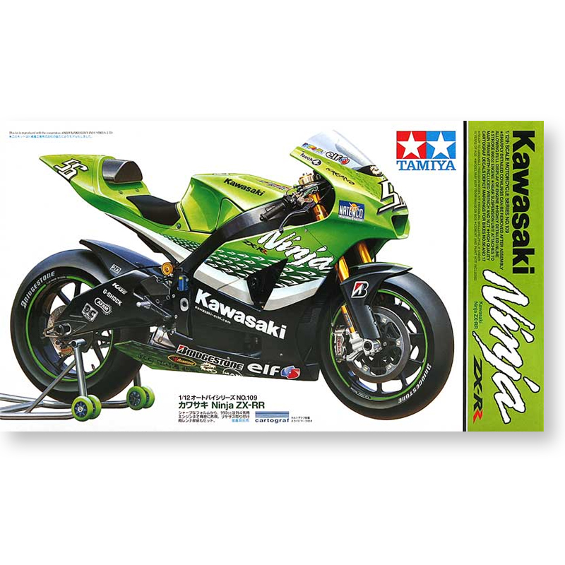 Tamiya 14109 model mobil rakit - Model Kit Ninja ulasan dan harga