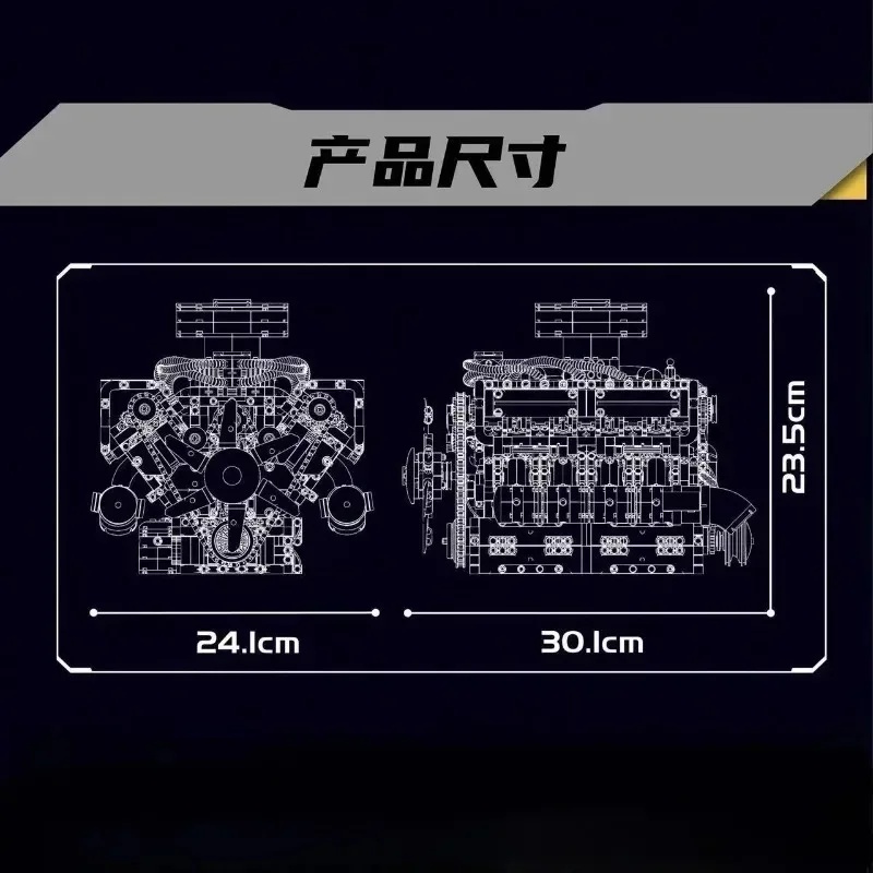 2250 buah, MOULD KING 10182, M - Model Kit Engine V8 ulasan dan harga
